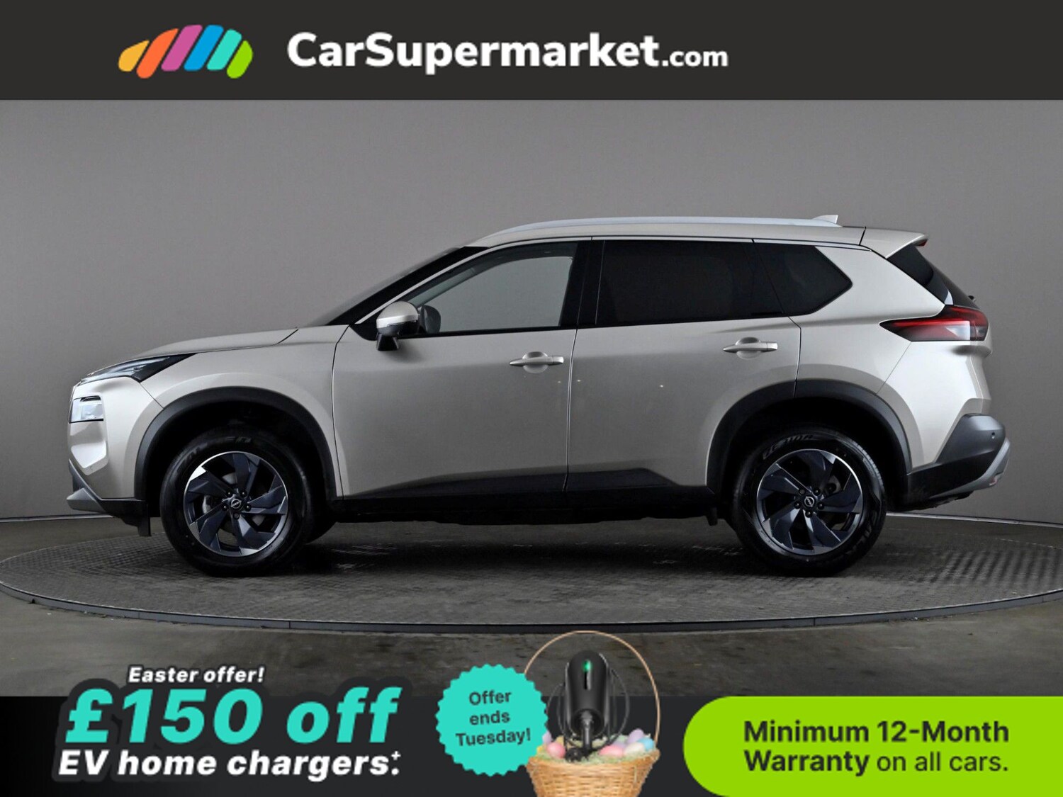 Used Nissan X-Trail 2025 for sale - 78107412: Photo 3