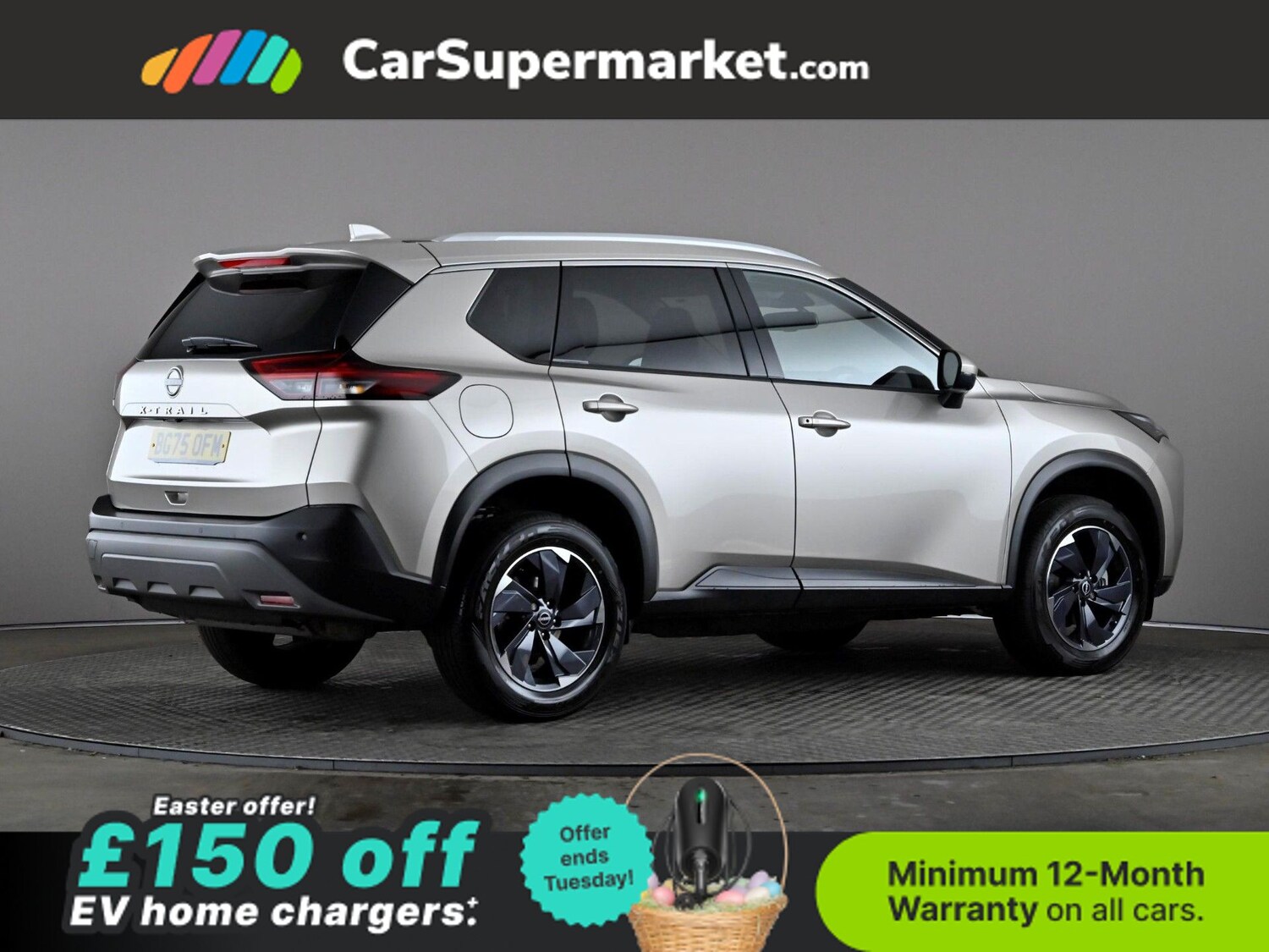 Used Nissan X-Trail 2025 for sale - 78107412: Photo 7