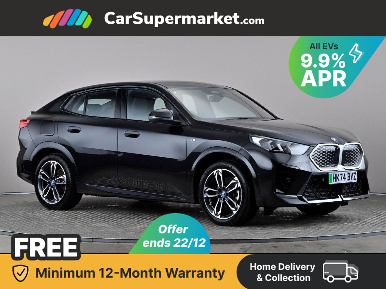 Used BMW iX2 2024 for sale - 76919255: Photo 1