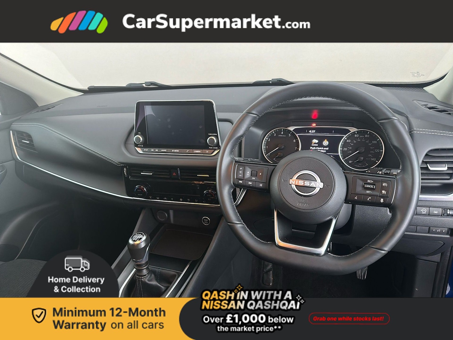 Used Nissan Qashqai 2022 for sale - 76844549: Photo 16