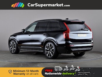 Used Volvo XC90 2022 for sale - 76909522: Photo