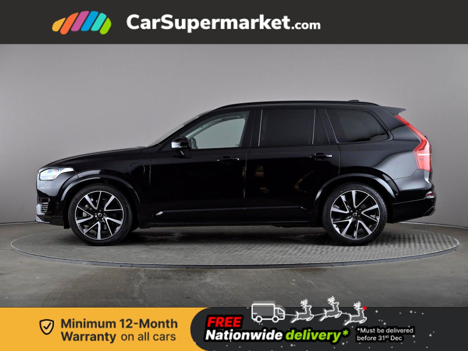 Used Volvo XC90 2022 for sale - 76909522: Photo 5