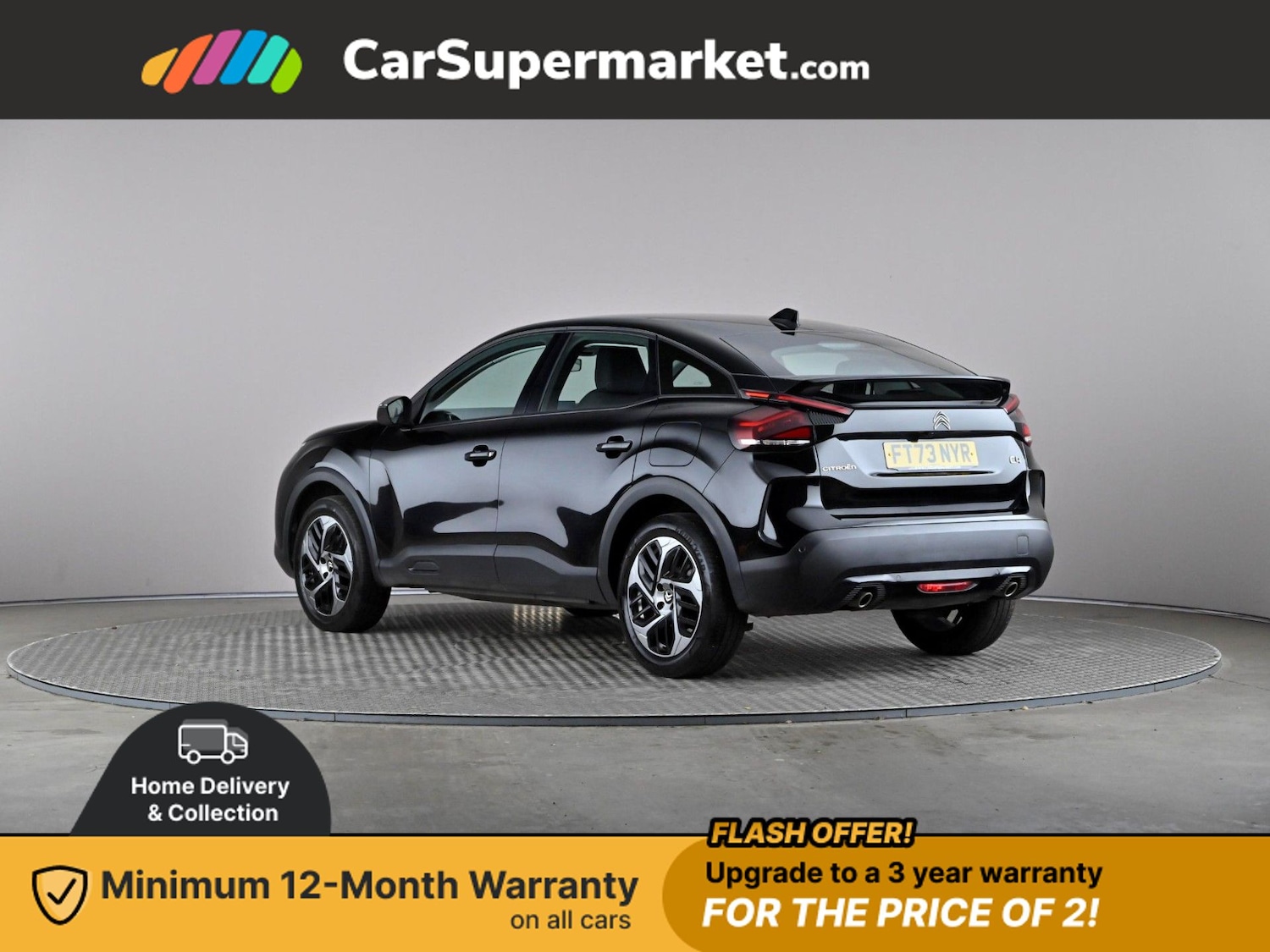 Used Citroen C4 2023 for sale - 76774641: Photo 5