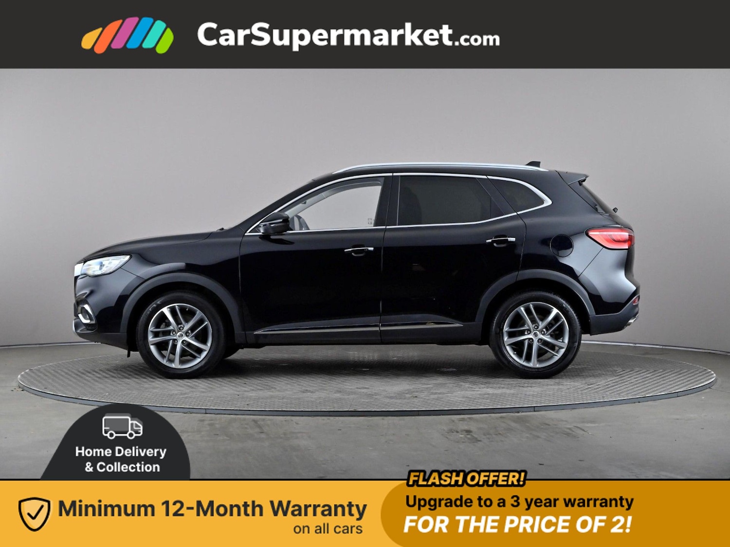 Used MG MG HS 2022 for sale - 76836147: Photo 3