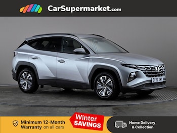 Used Hyundai TUCSON 2023 for sale - 77303016: Photo