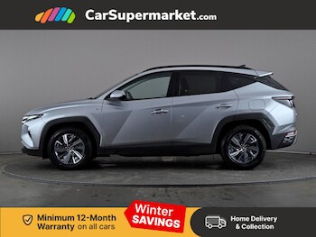 Used Hyundai TUCSON 2023 for sale - 77303016: Photo