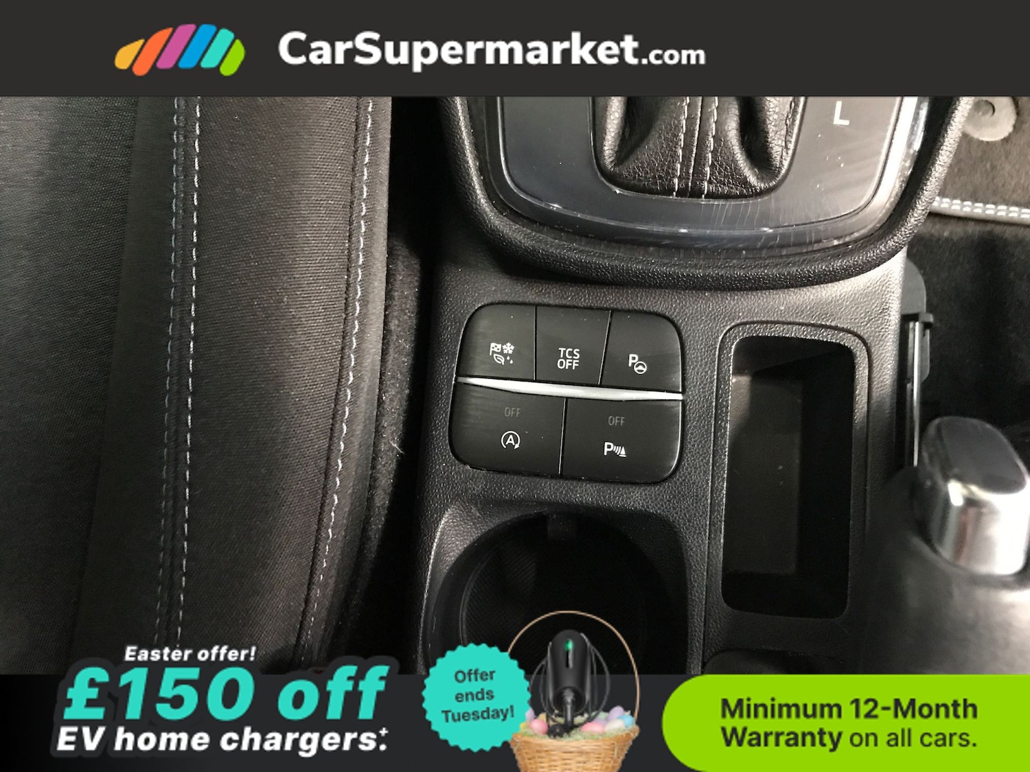 Used Ford Fiesta 2022 for sale - 78105348: Photo 22