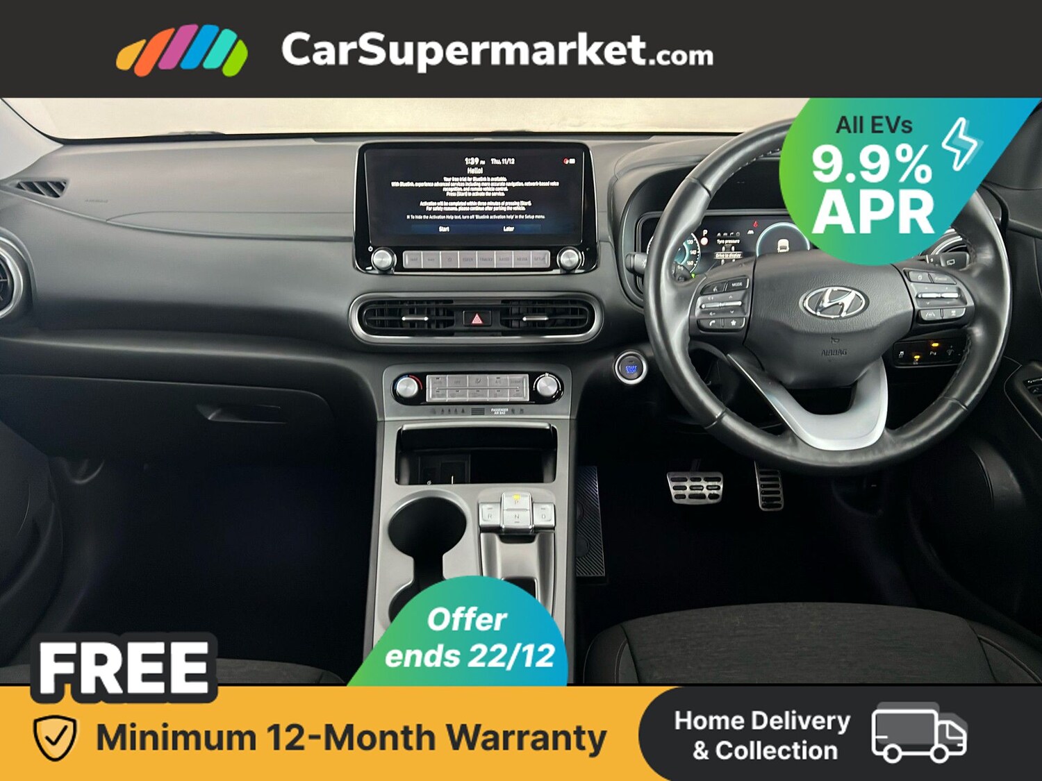 Used Hyundai KONA 2022 for sale - 76955420: Photo 15