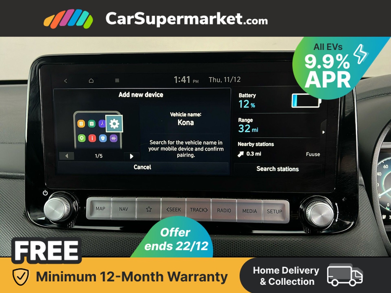 Used Hyundai KONA 2022 for sale - 76955420: Photo 26