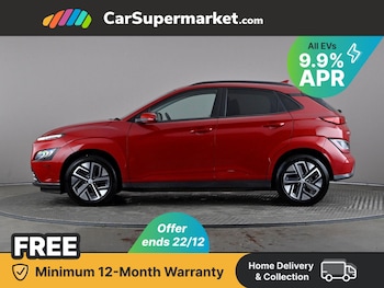 Used Hyundai KONA 2022 for sale - 76955420: Photo