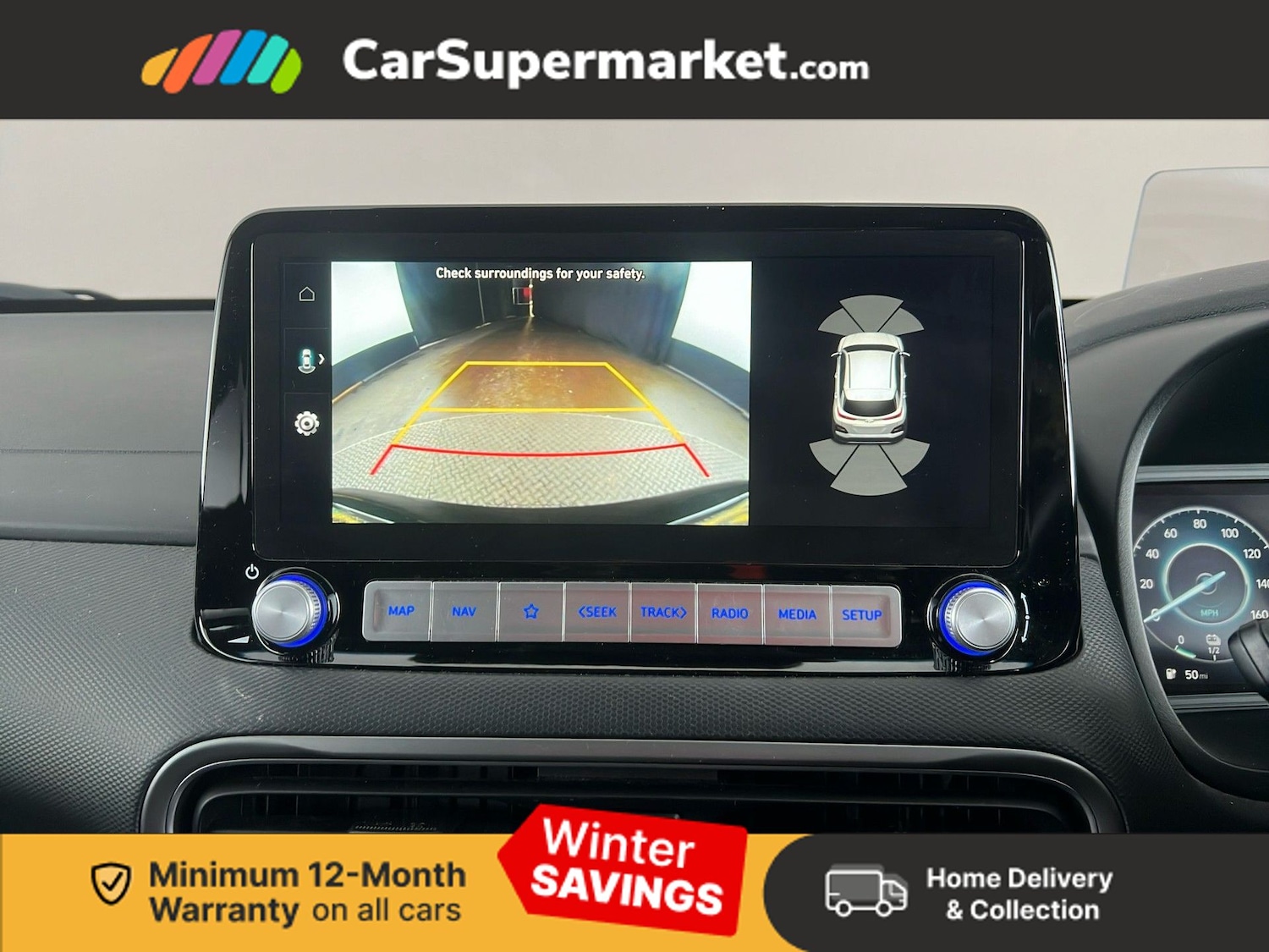 Used Hyundai KONA 2022 for sale - 77106839: Photo 25