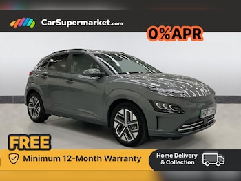 Hyundai - KONA