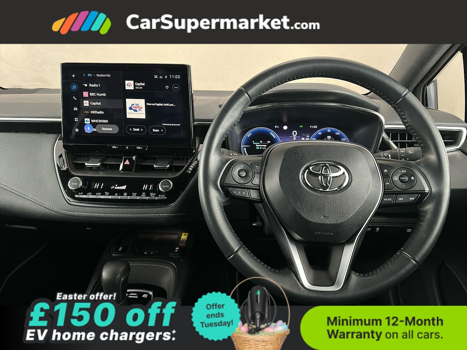 Used Toyota Corolla 2023 for sale - 77620617: Photo 24