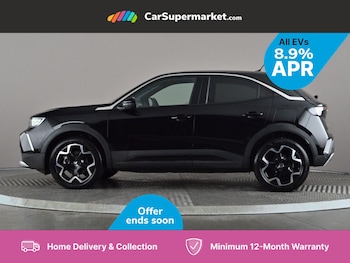 Used Vauxhall Mokka 2023 for sale - 75794055: Photo