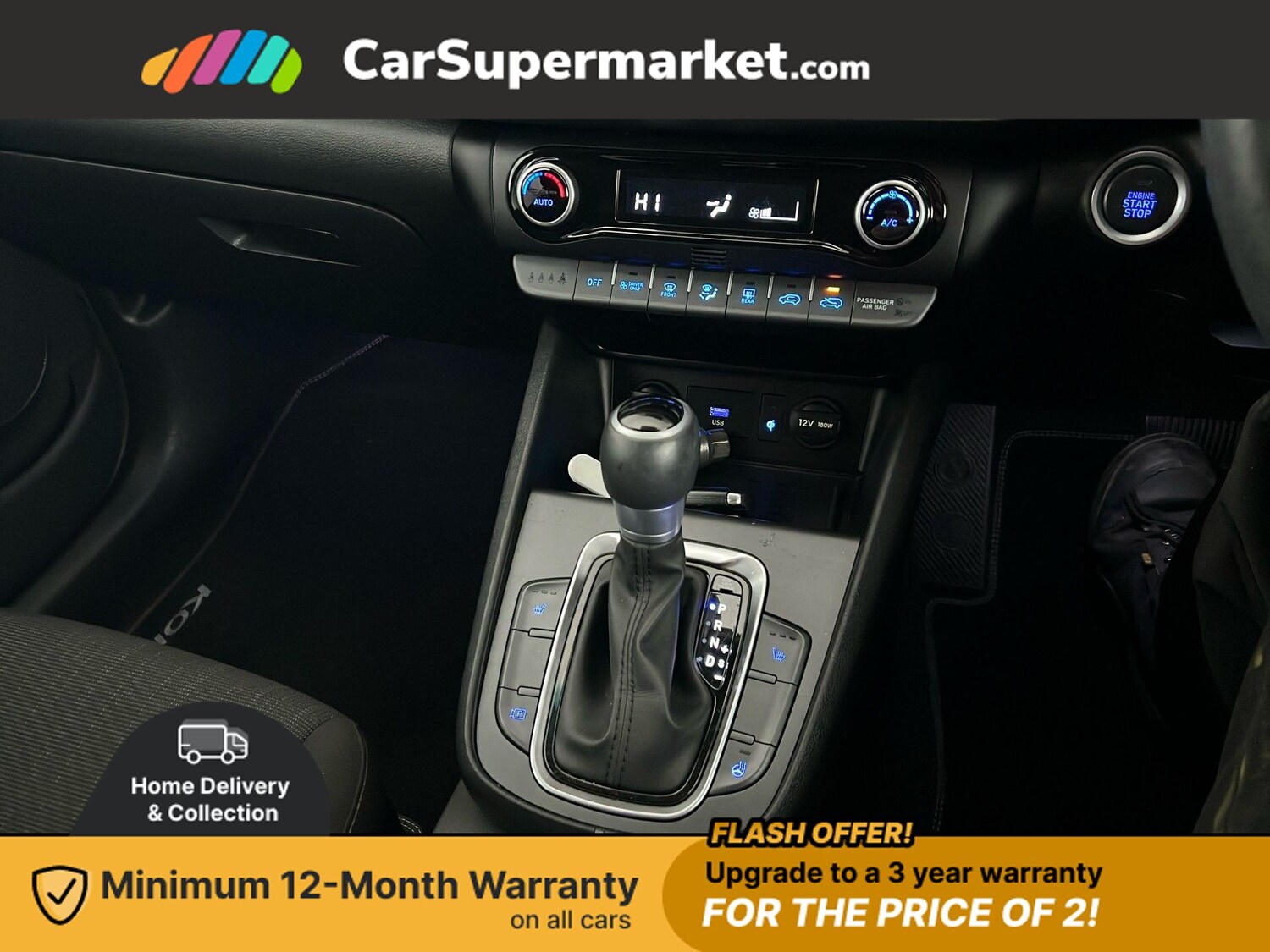 Used Hyundai KONA 2022 for sale - 76819922: Photo 25