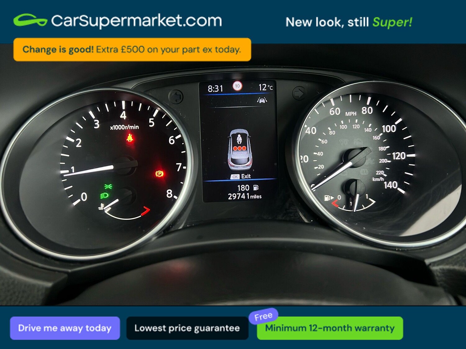 Used Nissan Qashqai 2019 for sale - 78224302: Photo 16