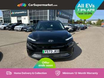 Used Hyundai KONA 2023 for sale - 75150784: Photo
