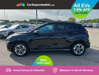 Used Hyundai KONA 2023 for sale - 75150784: Photo
