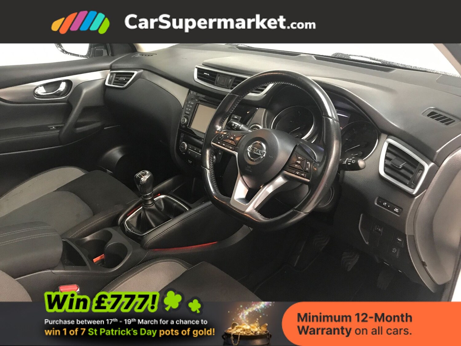 Used Nissan Qashqai 2018 for sale - 77943917: Photo 19