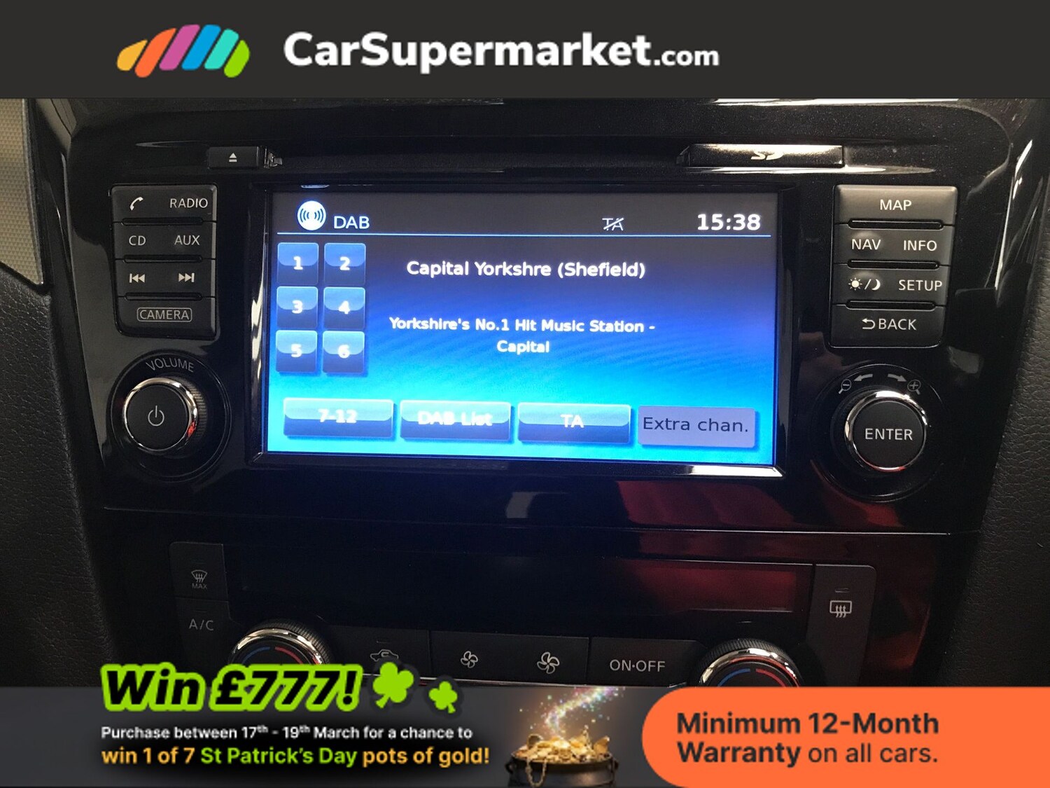 Used Nissan Qashqai 2018 for sale - 77943917: Photo 35