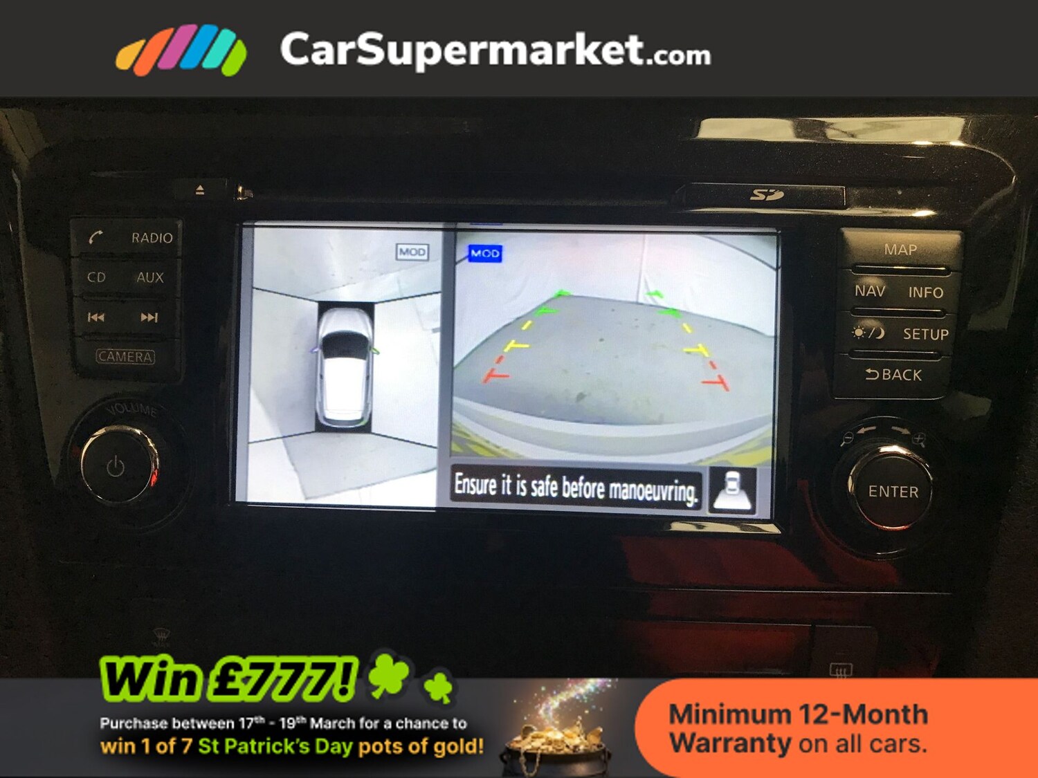 Used Nissan Qashqai 2018 for sale - 77943917: Photo 39