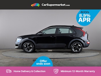 Used Kia Niro 2023 for sale - 75694372: Photo