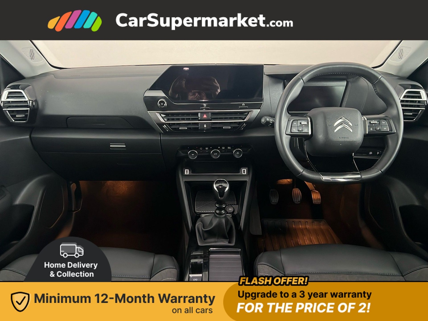 Used Citroen C4 2023 for sale - 76836149: Photo 14