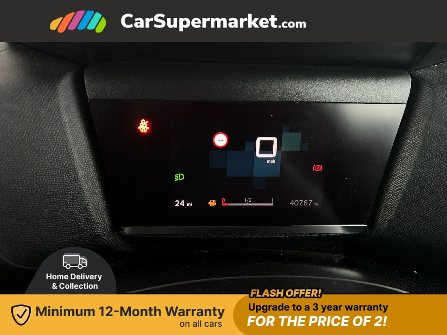 Used Citroen C4 2023 for sale - 76836149: Photo 16