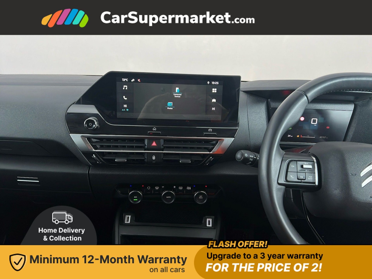 Used Citroen C4 2023 for sale - 76836149: Photo 17