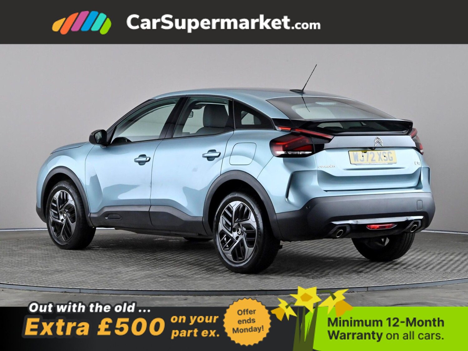 Used Citroen C4 2023 for sale - 77963474: Photo 5