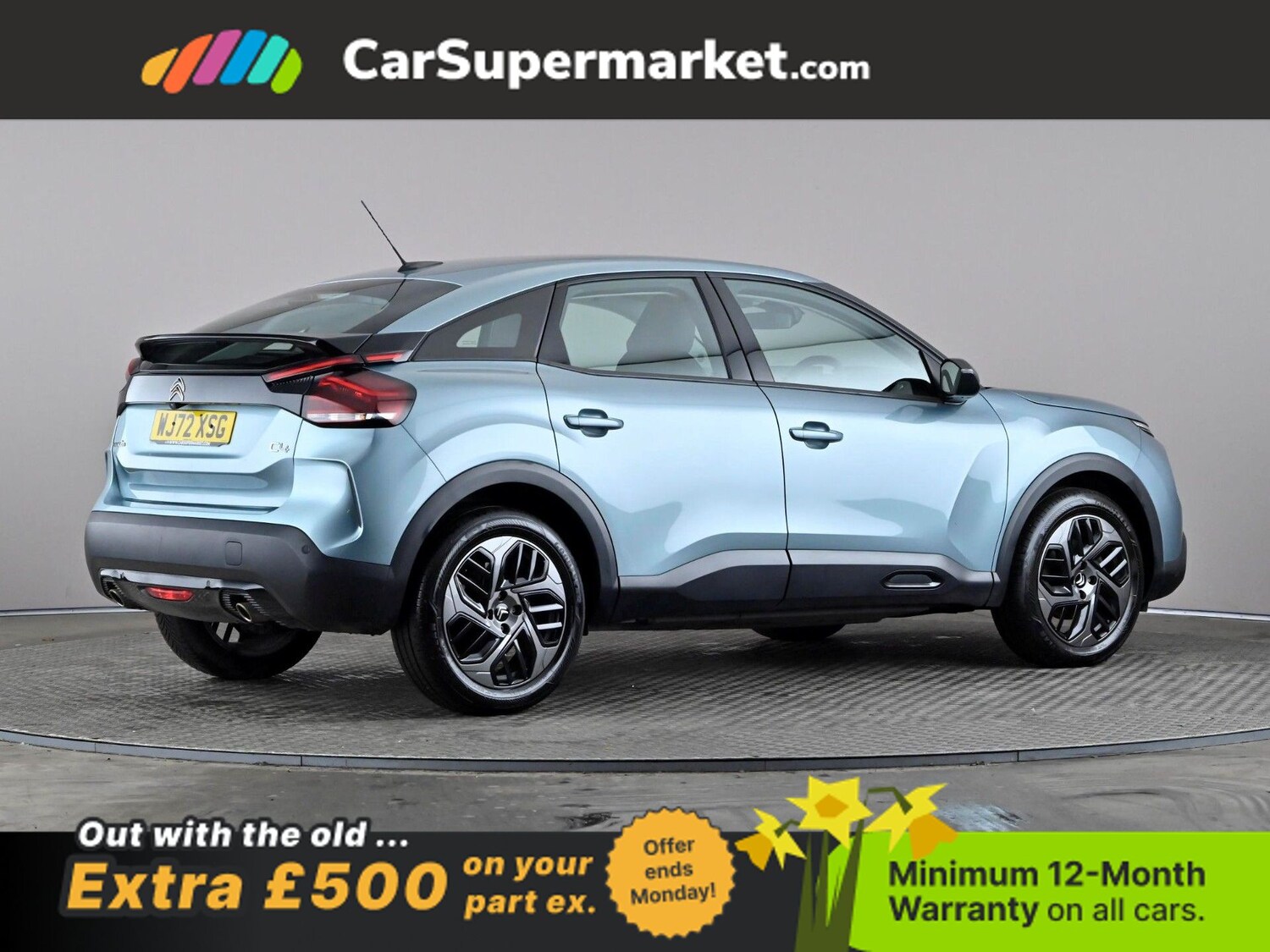 Used Citroen C4 2023 for sale - 77963474: Photo 7