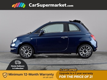 Used Fiat 500 2024 for sale - 76844541: Photo