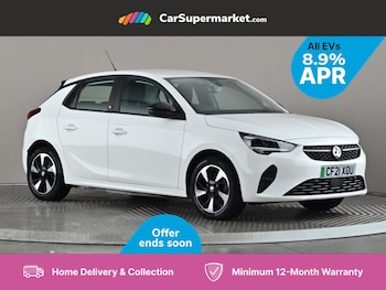 Used Vauxhall Corsa 2021 for sale - 75793974: Photo