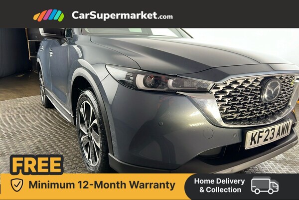 Used Mazda CX-5 2023 for sale - 76252245: Photo 14