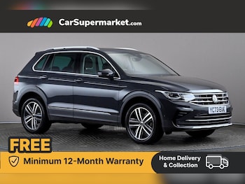 Used Volkswagen Tiguan 2023 for sale - 76495175: Photo