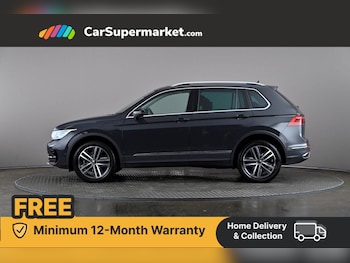 Used Volkswagen Tiguan 2023 for sale - 76495175: Photo