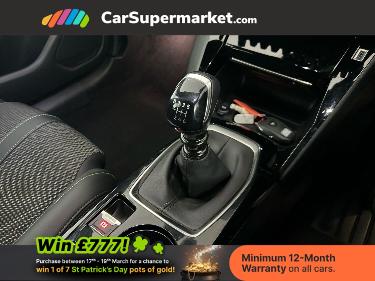 Used Peugeot 208 2024 for sale - 77916618: Photo 25