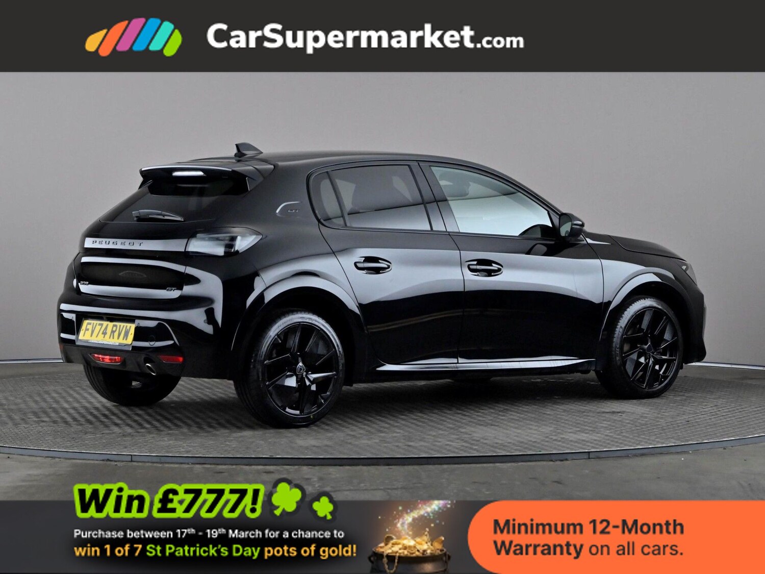 Used Peugeot 208 2024 for sale - 77916618: Photo 7