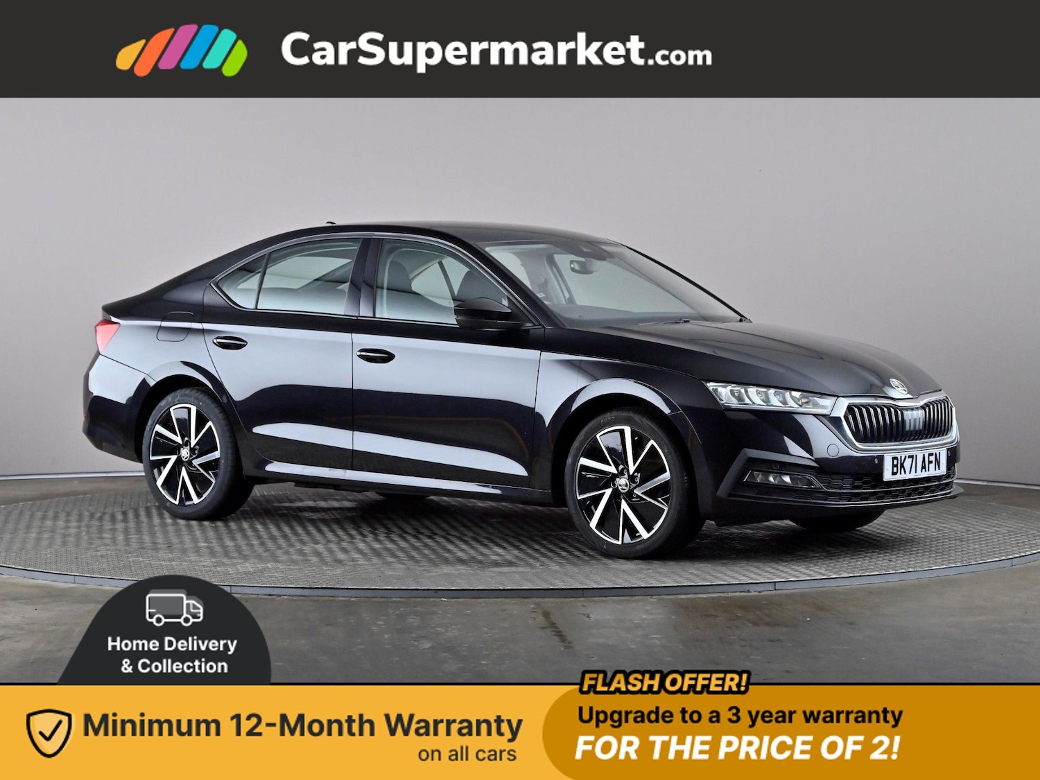 Used Skoda Octavia 2021 for sale - 76774500: Photo 1