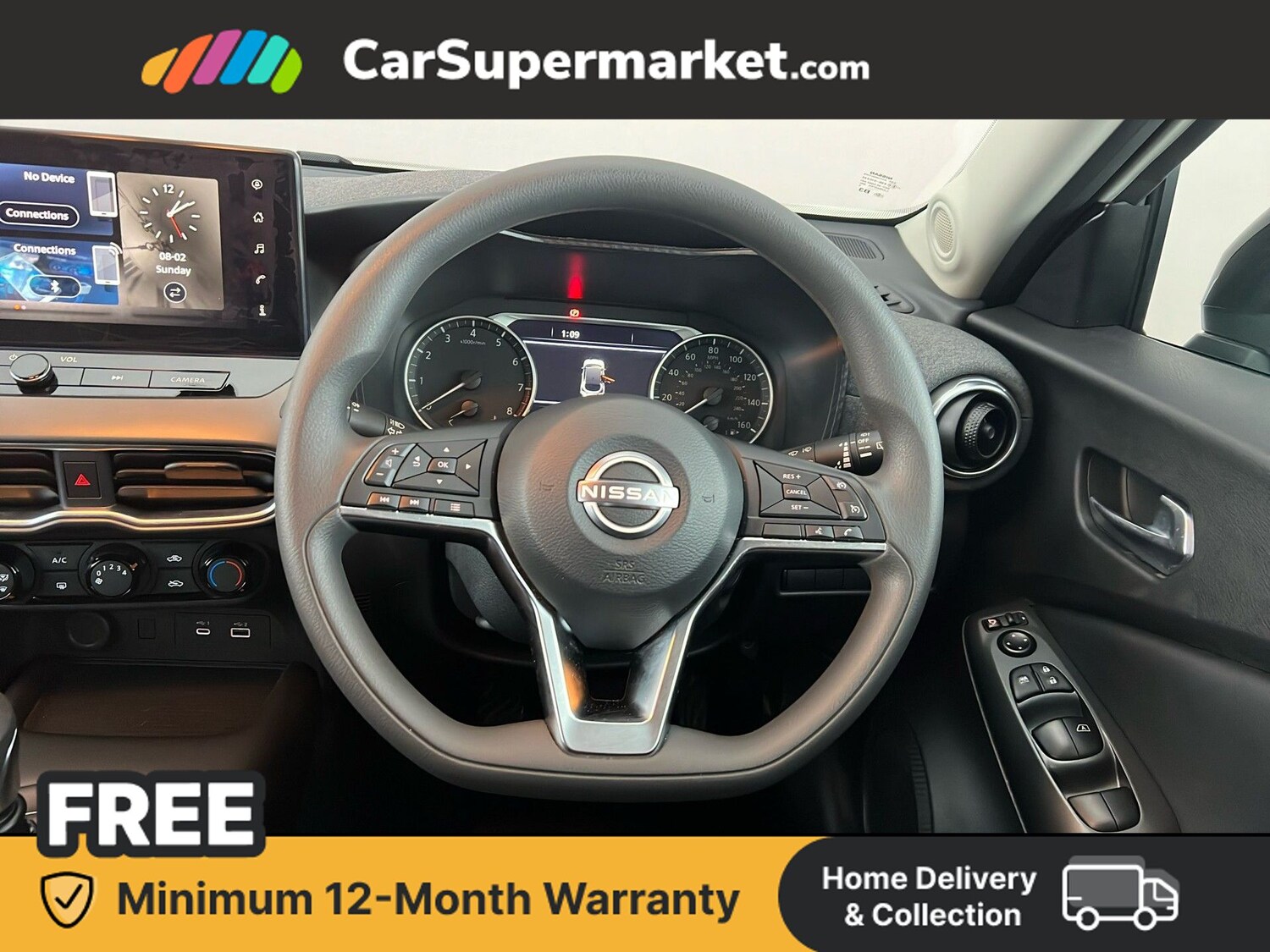 Used Nissan Juke 2025 for sale - 77535409: Photo 14