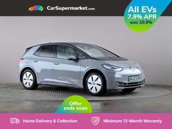 2022 - 150kW Family Pro Performance 58kWh Auto 5-Door