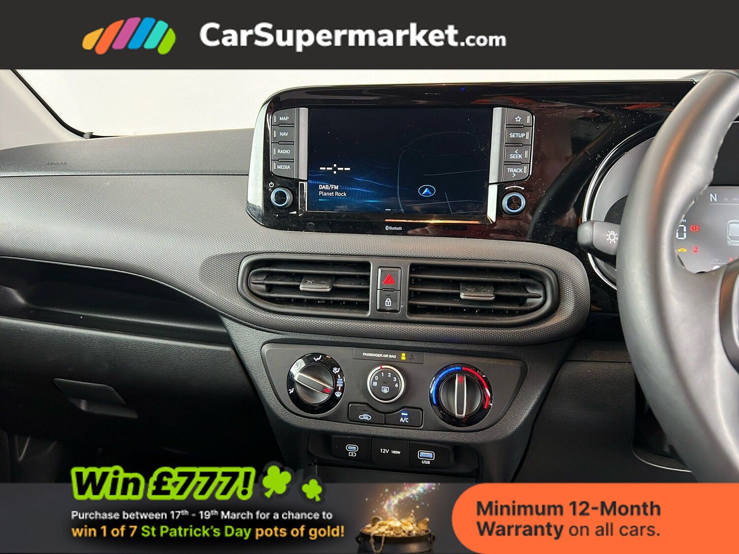 Used Hyundai i10 2025 for sale - 77935581: Photo 17