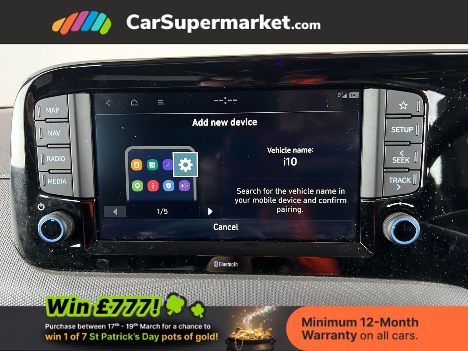 Used Hyundai i10 2025 for sale - 77935581: Photo 25