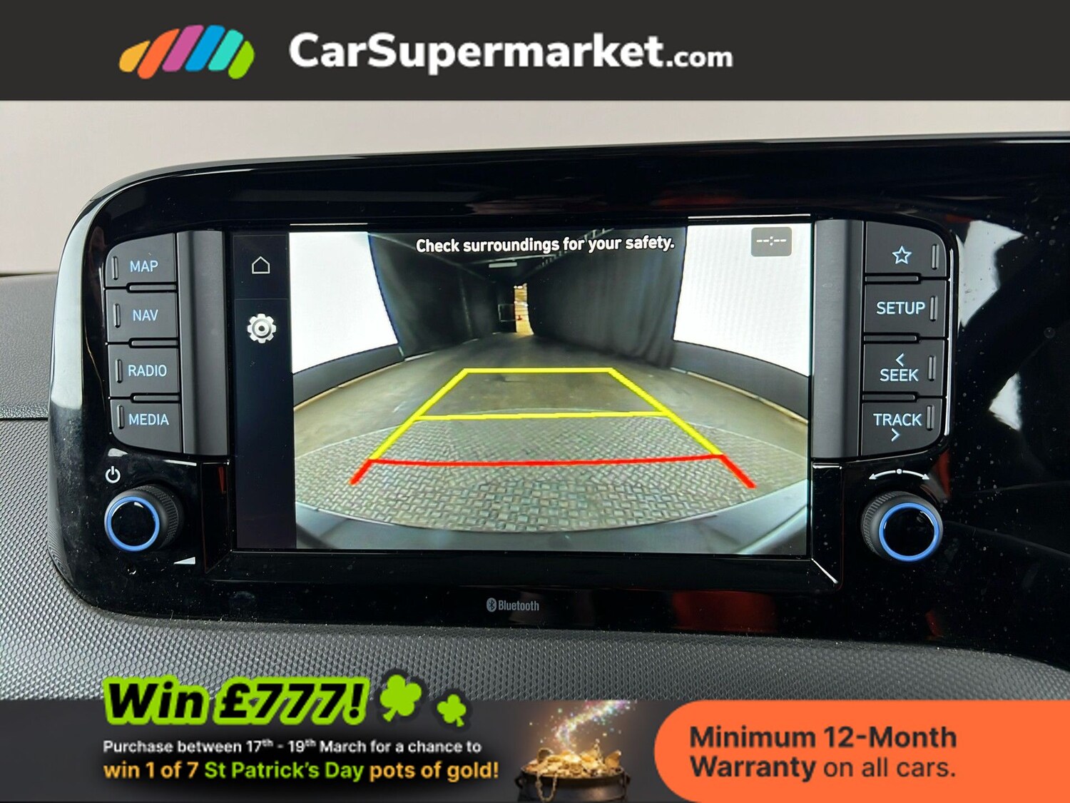 Used Hyundai i10 2025 for sale - 77935581: Photo 27