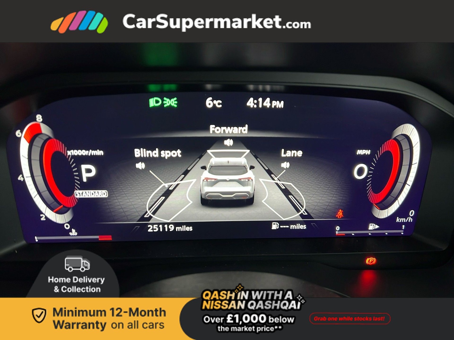 Used Nissan Qashqai 2022 for sale - 77152542: Photo 17