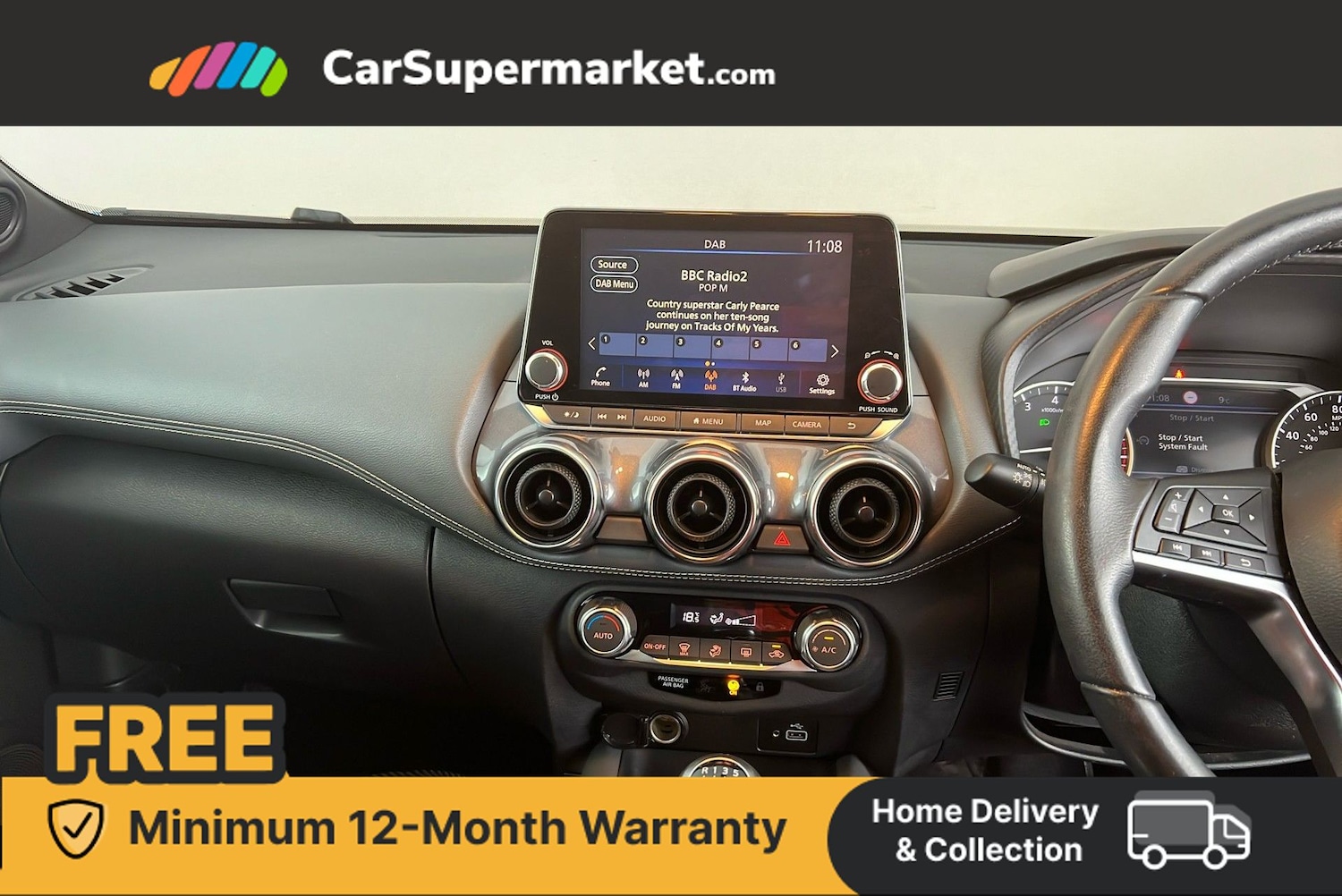 Used Nissan Juke 2020 for sale - 76341348: Photo 10