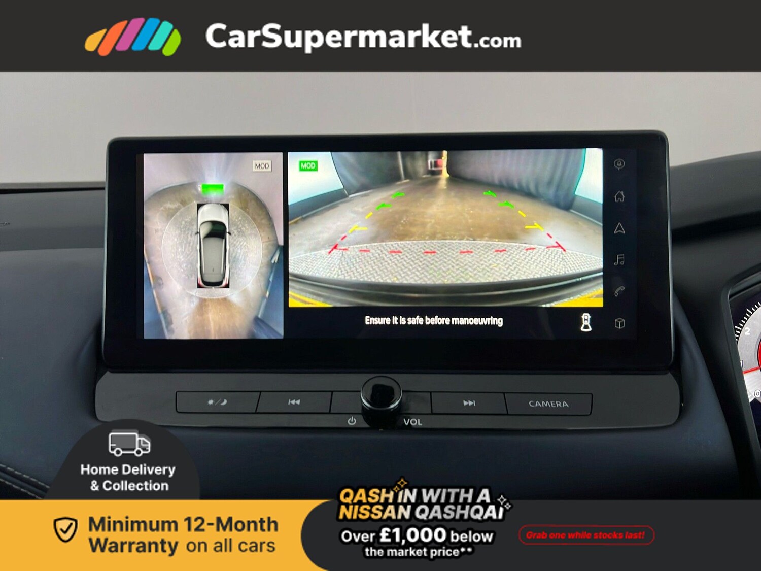 Used Nissan Qashqai 2022 for sale - 76985448: Photo 29