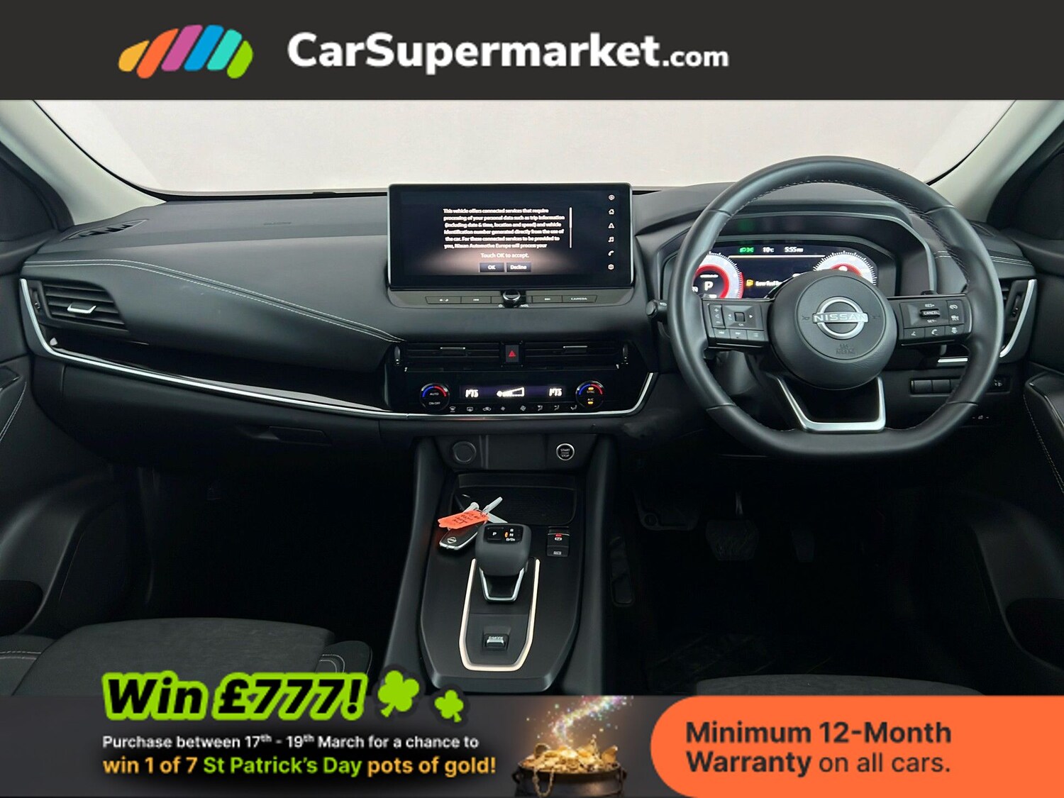 Used Nissan Qashqai 2024 for sale - 77916570: Photo 14