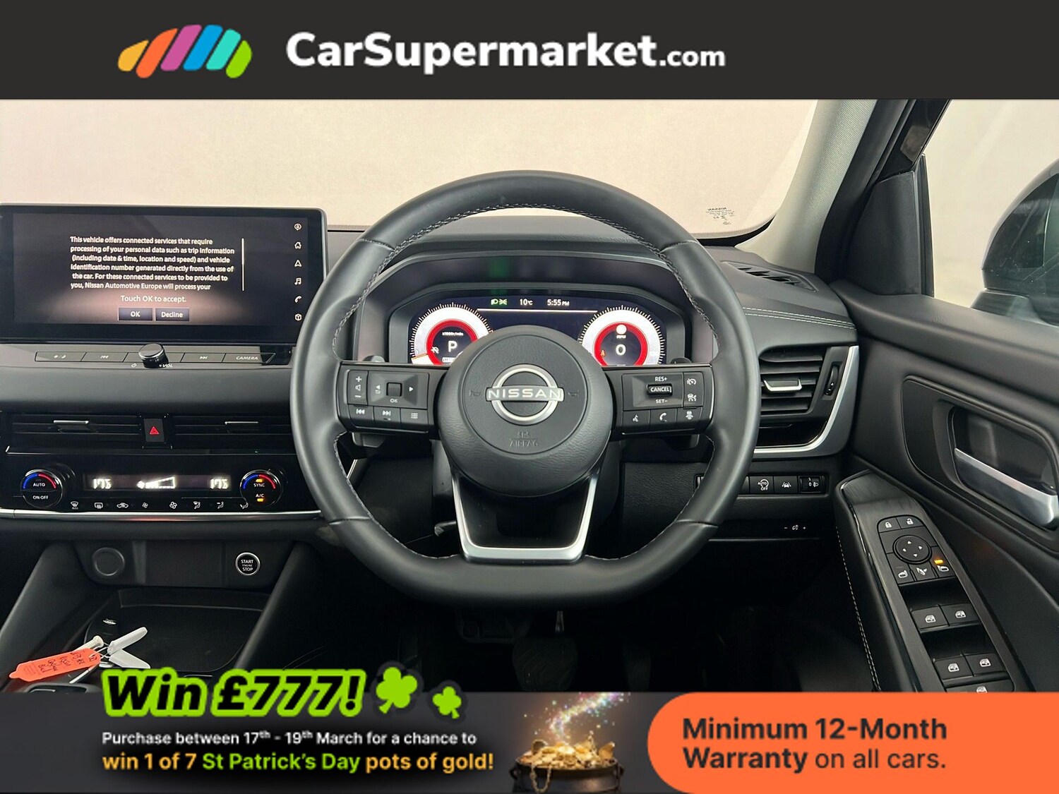Used Nissan Qashqai 2024 for sale - 77916570: Photo 15