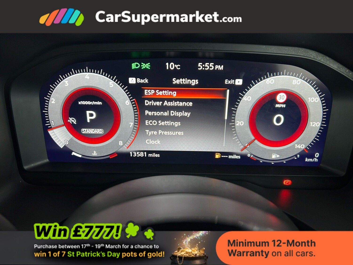 Used Nissan Qashqai 2024 for sale - 77916570: Photo 16